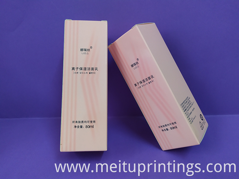 Cosmetic Box Packaging